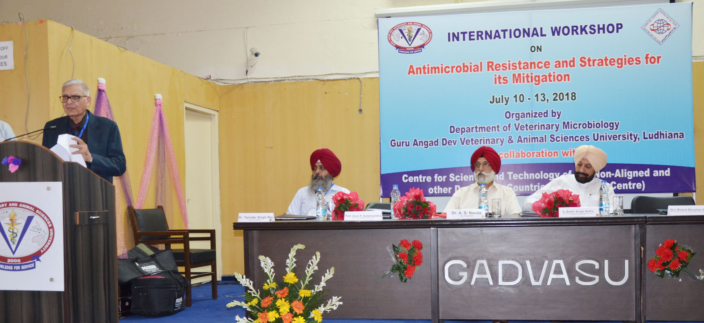 GADVASU - Guru Angad Dev Veterinary And Animal Sciences University