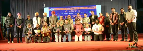 Prize distribution ceremony in the various categories during the 14th Youth Festival 