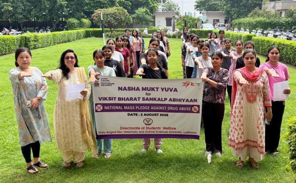 Guru Angad Dev Veterinary and Animal Sciences University , Ludhiana, observed the National Mass Pledge against Drug Abuse under the “Nasha Mukt Yuva for Viksit Bharat Sankalp Abhiyan,” an initiative of the Ministry of Youth Affairs and Sports