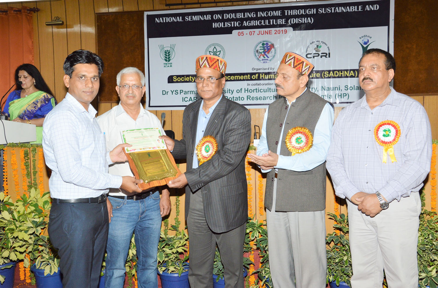 GADVASU - Guru Angad Dev Veterinary And Animal Sciences University GADVASU - Guru Angad Dev Veterinary And Animal Sciences University
