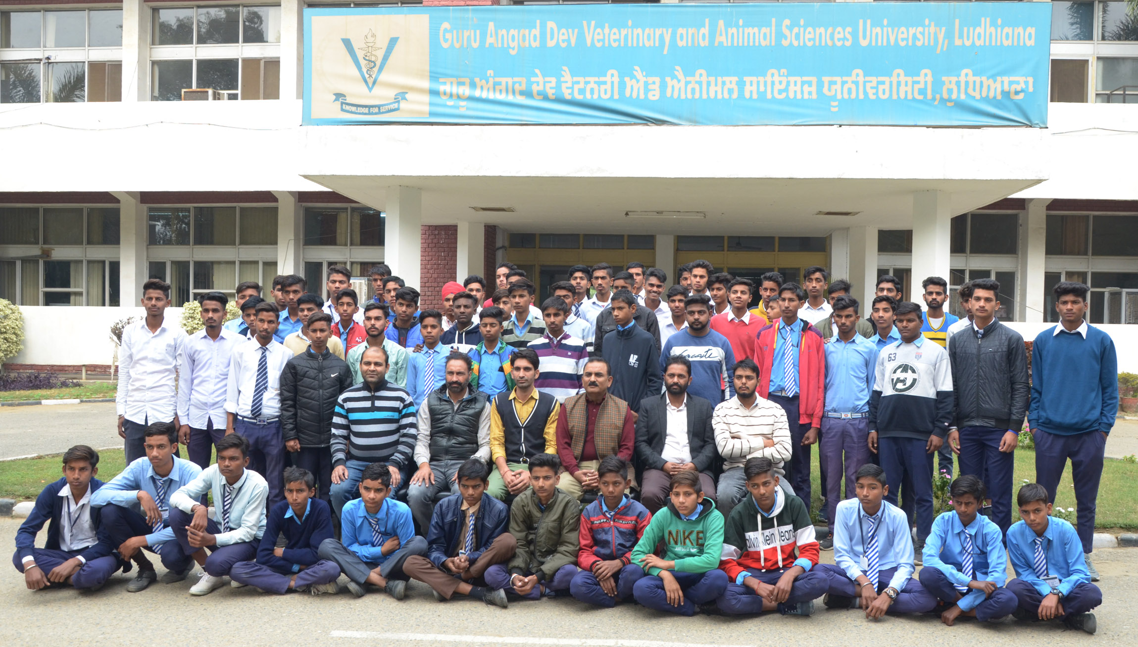 GADVASU - Guru Angad Dev Veterinary And Animal Sciences University