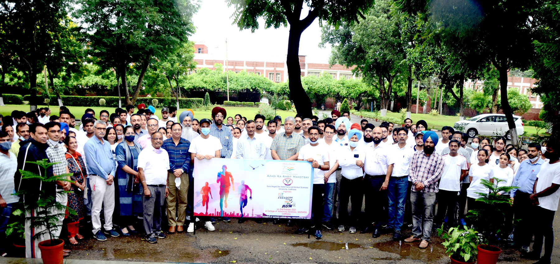GADVASU - Guru Angad Dev Veterinary And Animal Sciences University
