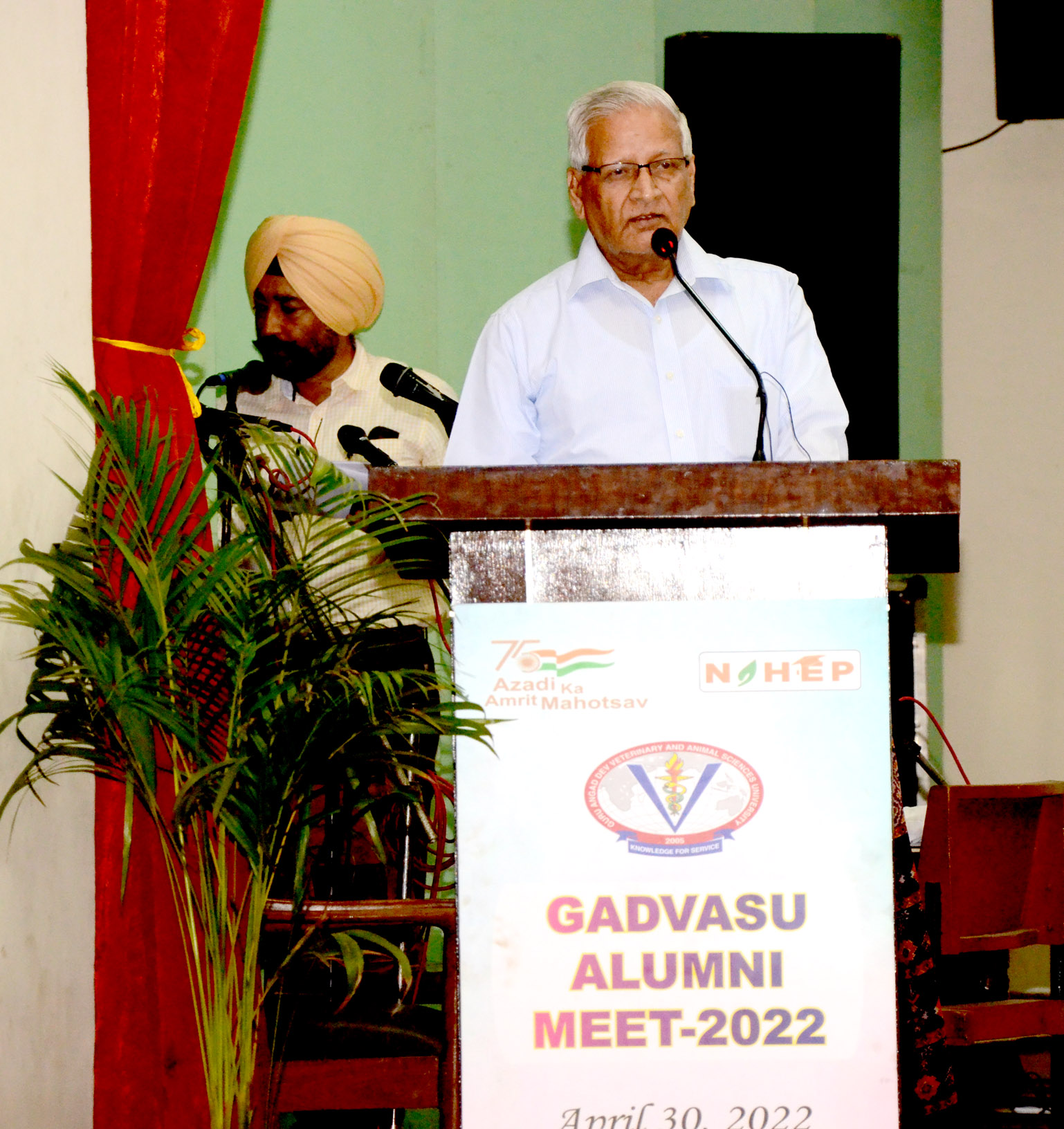 GADVASU - Guru Angad Dev Veterinary And Animal Sciences University