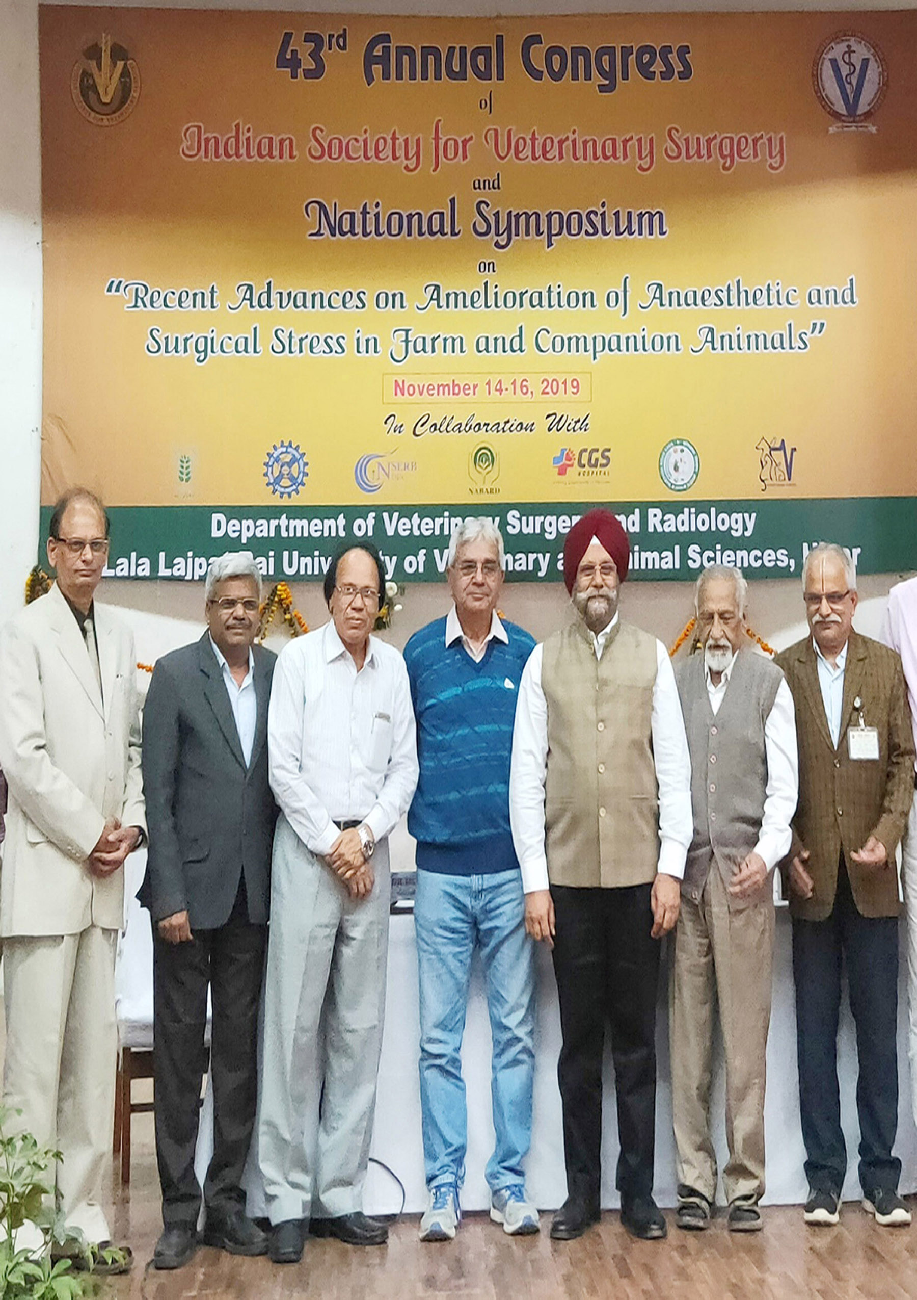 GADVASU - Guru Angad Dev Veterinary And Animal Sciences University GADVASU - Guru Angad Dev Veterinary And Animal Sciences University
