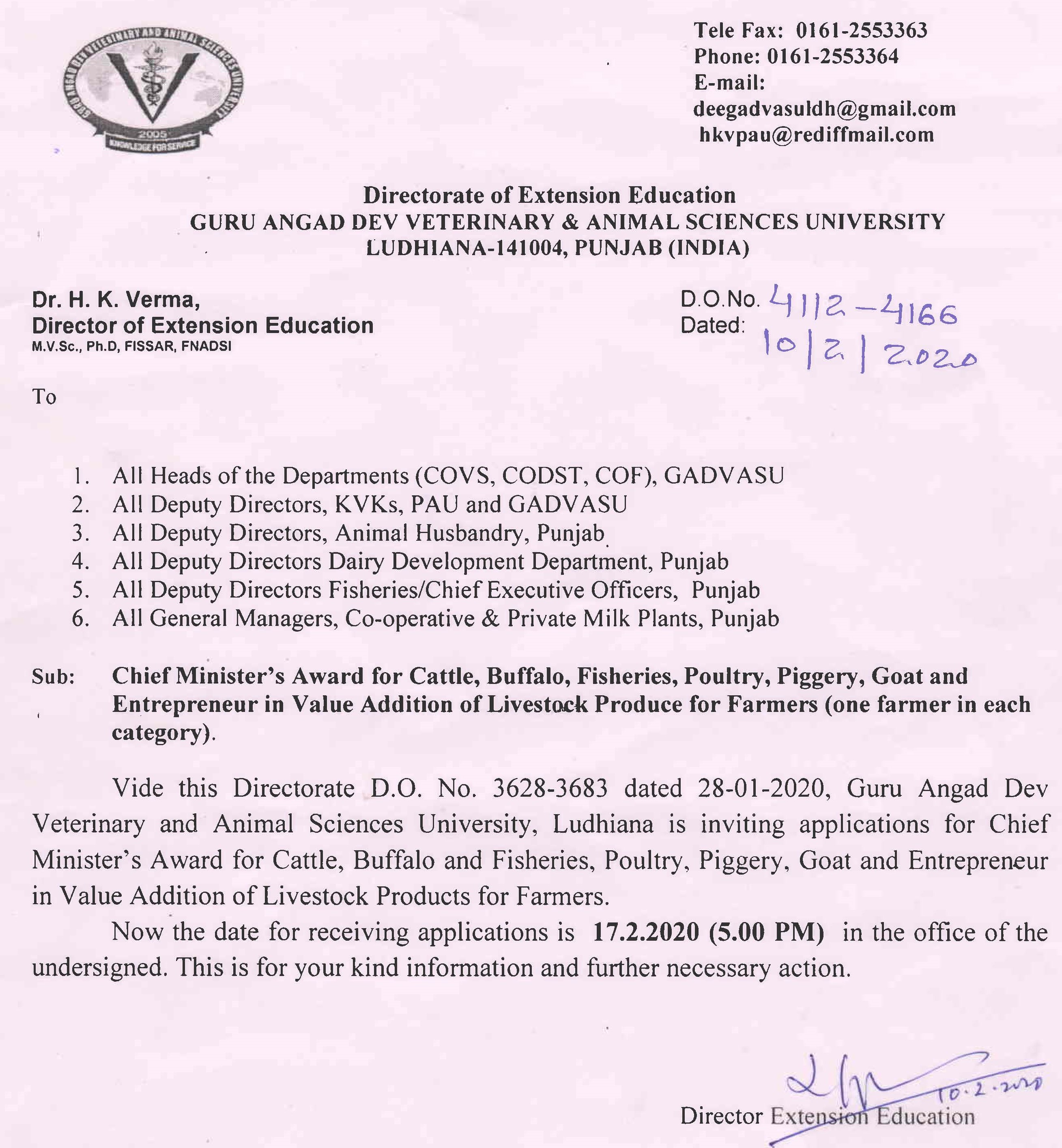 GADVASU - Guru Angad Dev Veterinary And Animal Sciences University GADVASU - Guru Angad Dev Veterinary And Animal Sciences University
