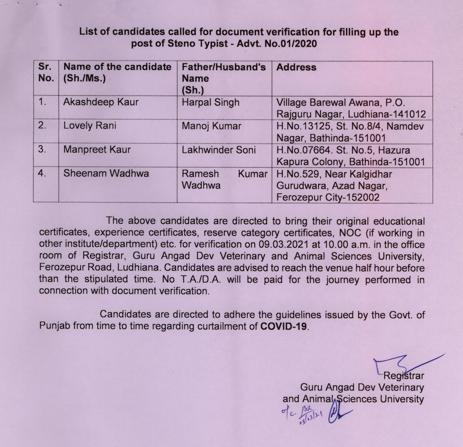 GADVASU - Guru Angad Dev Veterinary And Animal Sciences University