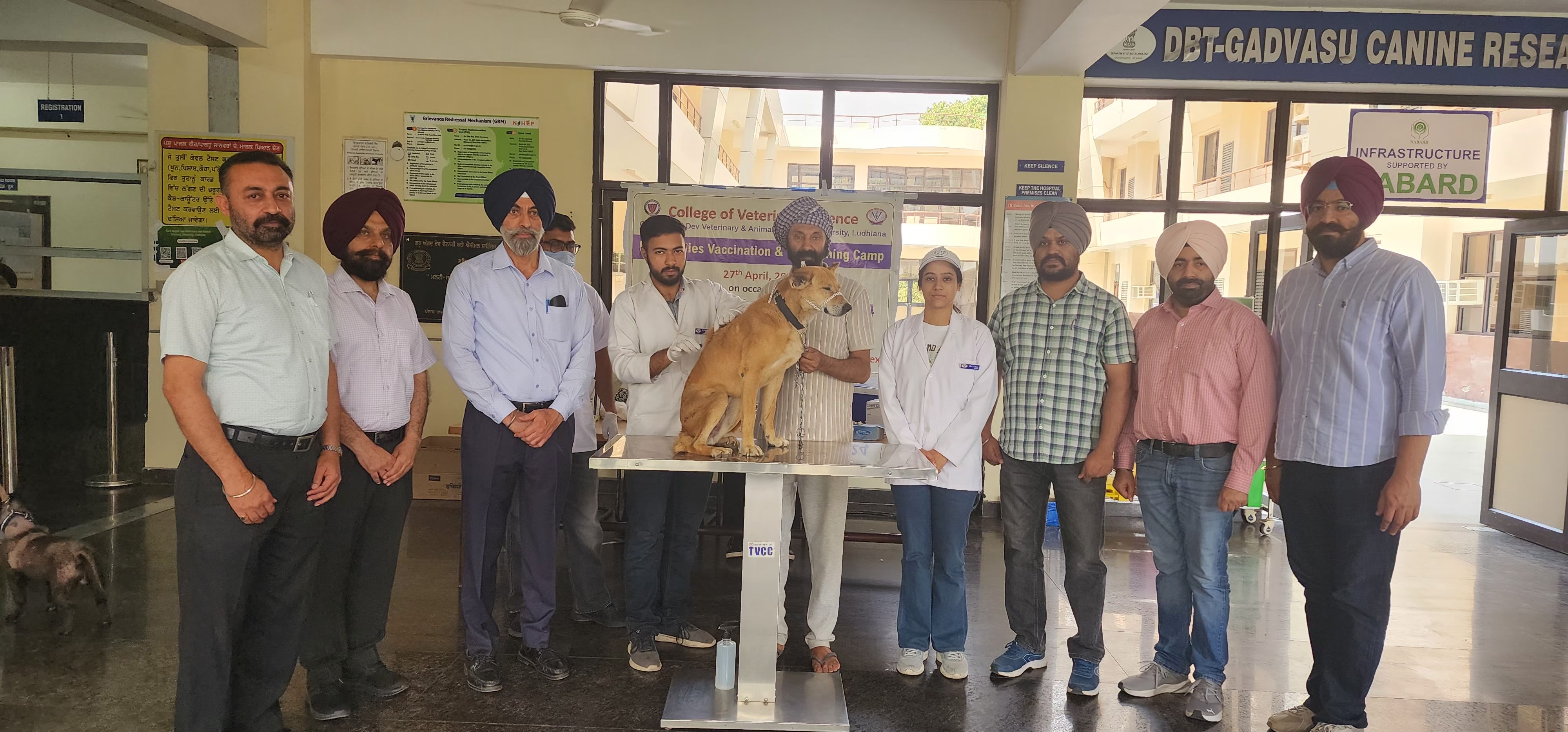 GADVASU Guru Angad Dev Veterinary And Animal Sciences University