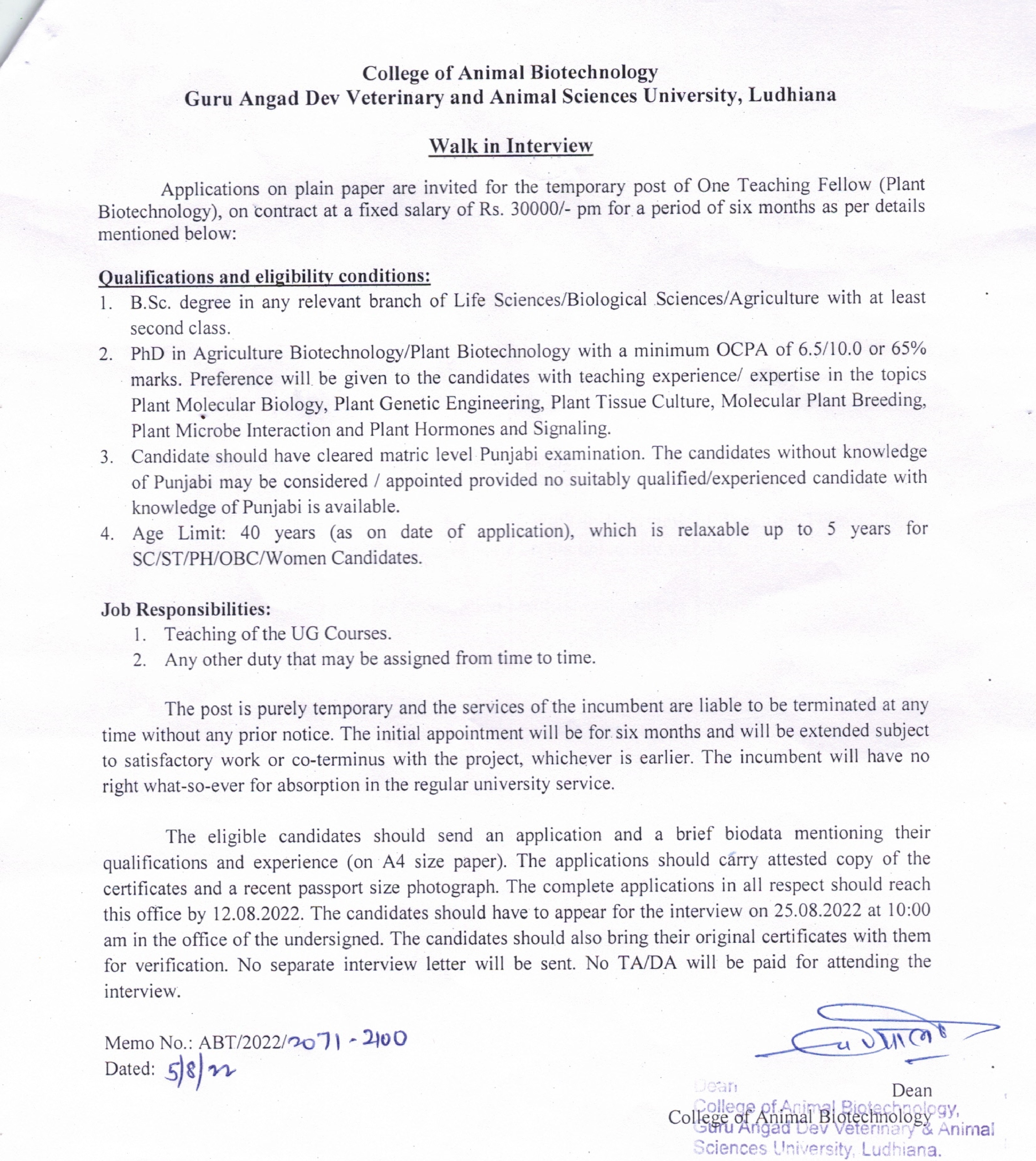 GADVASU - Guru Angad Dev Veterinary And Animal Sciences University