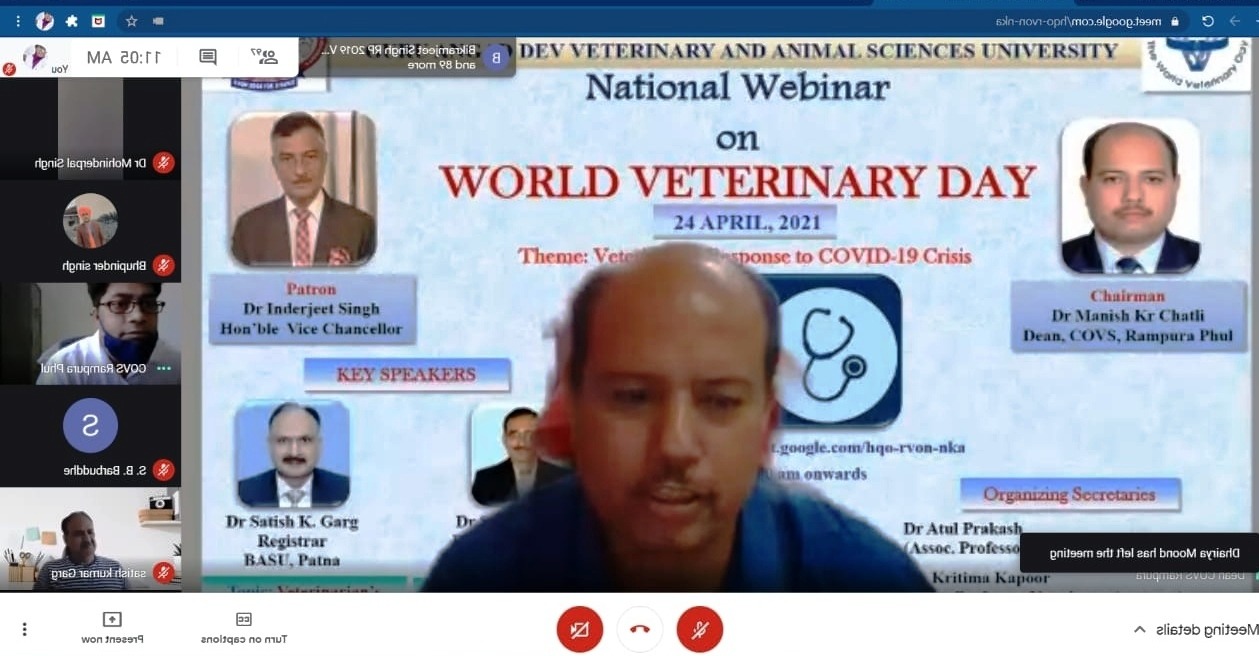 GADVASU - Guru Angad Dev Veterinary And Animal Sciences University GADVASU - Guru Angad Dev Veterinary And Animal Sciences University